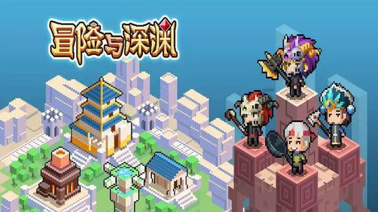 逗小猴开心系列209