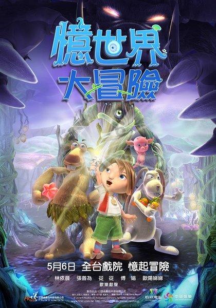 我问一下已婚男人出轨到底是爱还是不爱老婆？游戏画面