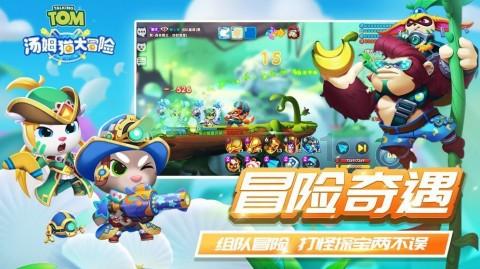 人类：一败涂地