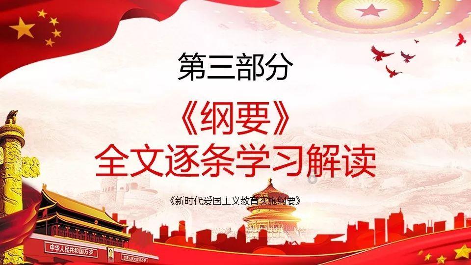 快看｜违规开展投资业务，中国东方甘肃分公司被罚30万元