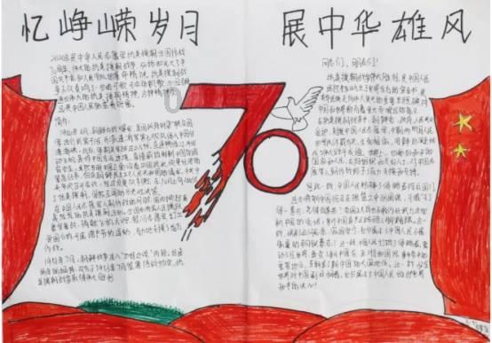 我问一下已婚男人出轨到底是爱还是不爱老婆？游戏画面