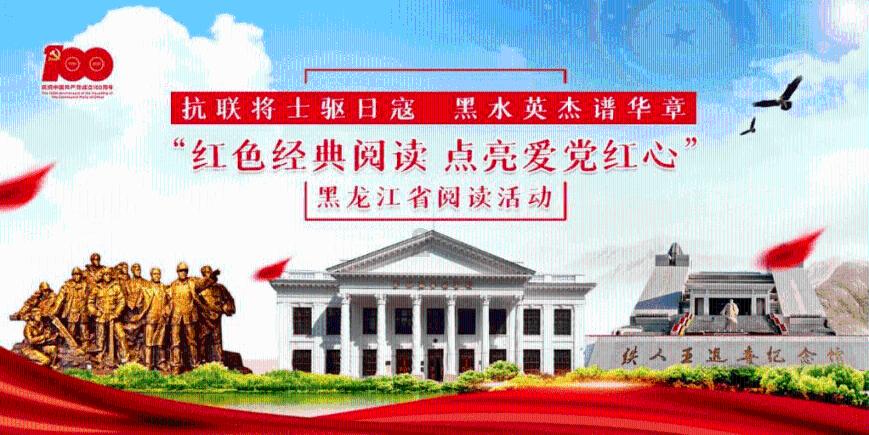 皇冠地下城