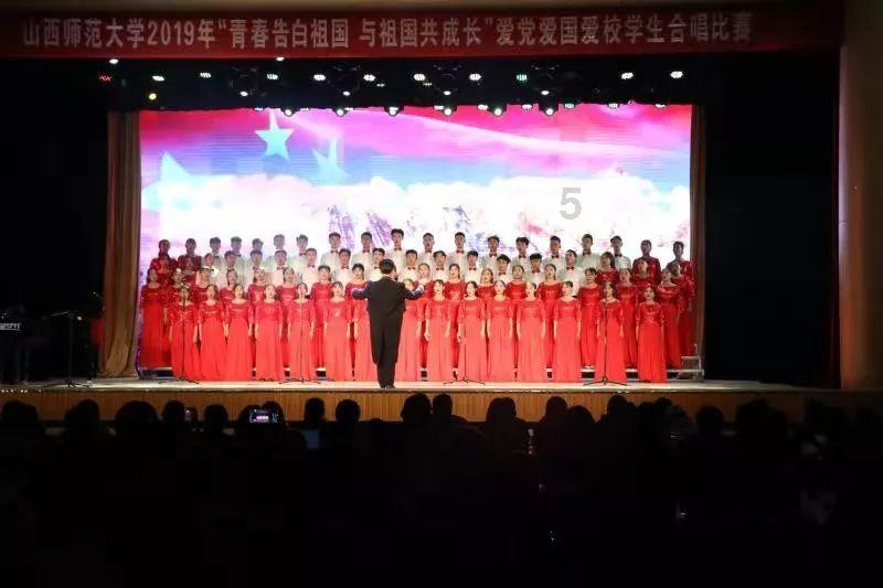 战地5